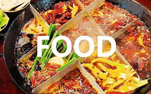 通化餐饮品牌大盘点，美食地图上的璀璨星辰