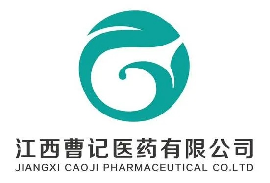 曹字医药品牌，传承与创新的医药之旅