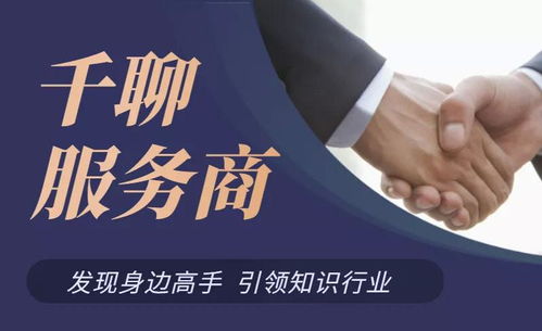 米线加盟代理全攻略，从零起步到成功经营！