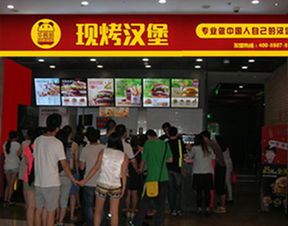 胡菲烤面筋加盟全攻略，轻松开启创业之路