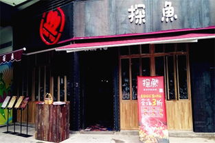 胡菲烤面筋加盟全攻略，轻松开启创业之路