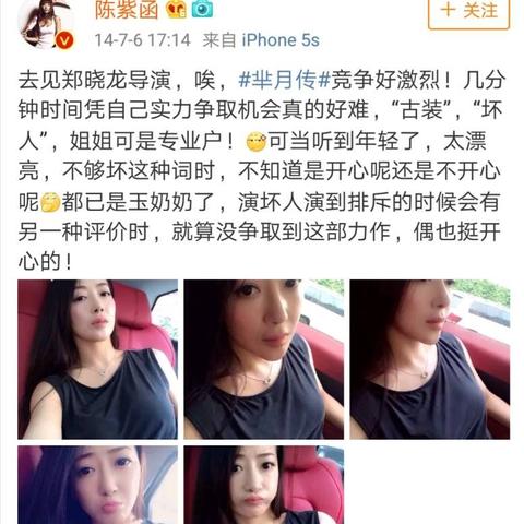 揭秘！如何安全查看女朋友QQ聊天记录，避免误会与冲突