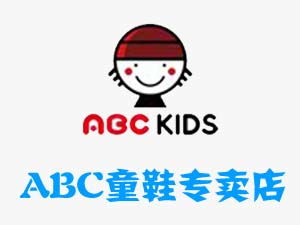 哆啦兔母婴品牌价值