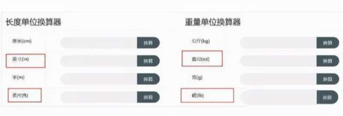 开房记录查询指南，实用方法与注意事项