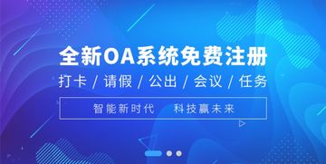 包头分期乐提现攻略，轻松搞定资金周转，让你购物无忧！