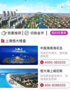 广州恒芝润加盟全攻略，一步步带你走上成功之路