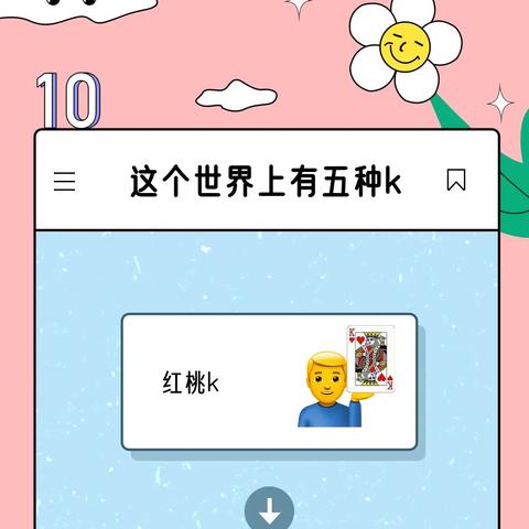 揭秘真相？如何偷看别人的微信聊天记录—不可取且违法的行为解析