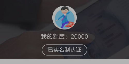 抖音月付贷能提现吗？一篇说透所有细节的避坑指南