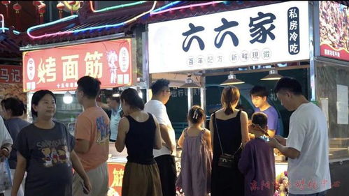 拉萨摆摊做什么最赚钱？详解热门摊位与成功案例