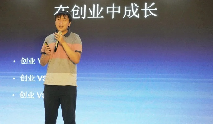 无锡创业的东北人风采一览