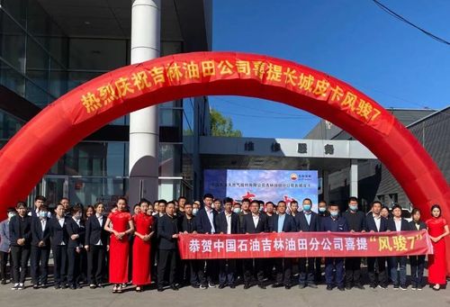 重庆上品衣折加盟指南，一步步引领你走向成功之路