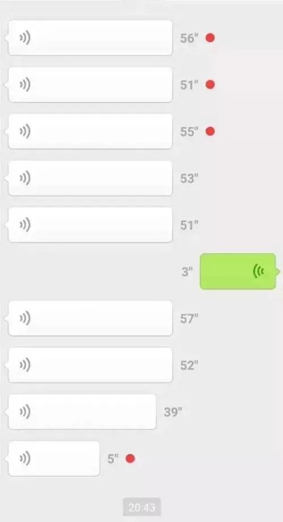揭秘微信聊天记录，如何查看别人已删除的对话内容？
