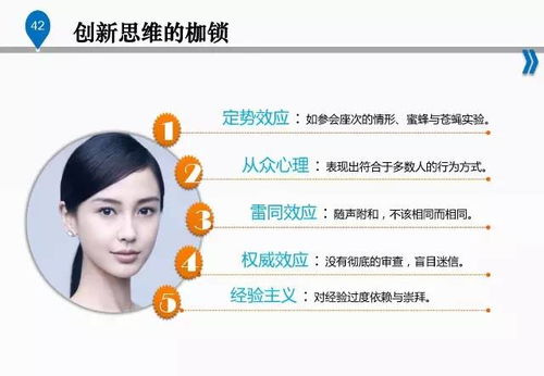 怎么加盟微针除皱产品？看这篇就够了！