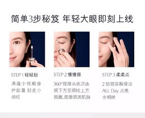 怎么加盟微针除皱产品？看这篇就够了！