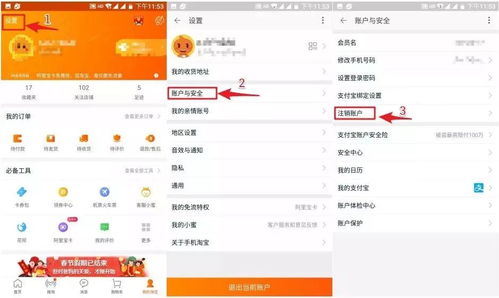 支付宝麻烦提现额度怎么查？一篇文章带你搞懂