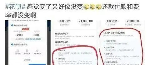 赣州花呗取现攻略，轻松搞定，这些细节你一定要知道！