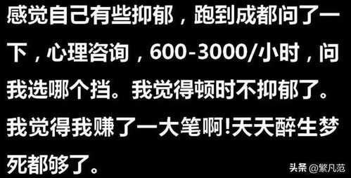 香港无聊做什么生意好赚钱？这些商机或许能给你带来灵感