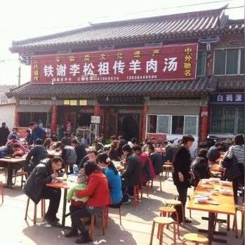 洛阳做什么生意不好赚钱？深度解析与案例探究