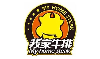 我家牛排加盟怎么样？全面解读你的加盟之路