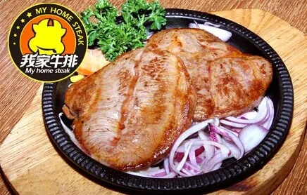 我家牛排加盟怎么样？全面解读你的加盟之路