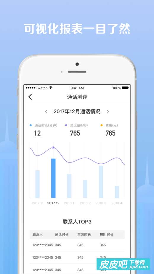 赣州分期乐取现，轻松理财新选择！
