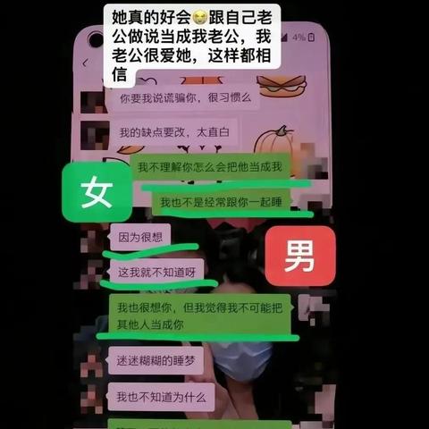 电脑查看他人聊天记录的合法途径与风险提示，家长/企业场景全解析