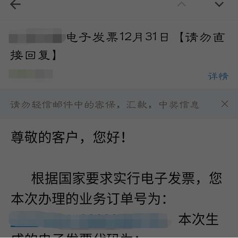 手机QQ聊天记录转存电脑Y的3种方法+常见问题全解答