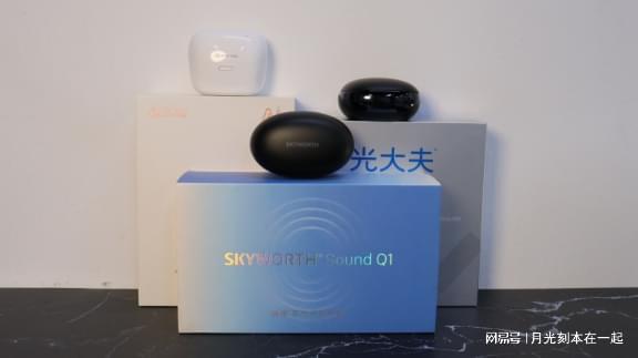 吉安品牌助听器厂家电话与产品介绍