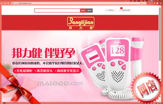 吉安品牌助听器厂家电话与产品介绍