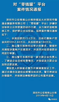 路桥人的钱途，探寻赚钱多的职业路径与案例解析