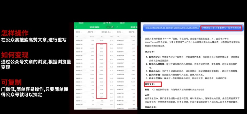 开房信息怎么查？一篇文章带你了解全过程（附详细步骤和案例）