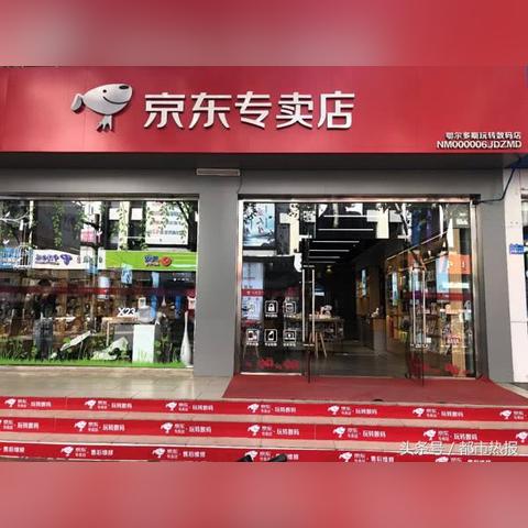 内蒙古母婴品牌大盘点