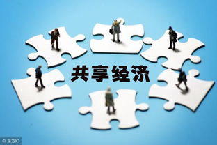福建假期做什么生意好赚钱？这些商机你绝对不能错过！