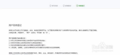 羊小咩便荔卡套出来后申请退款，揭秘退款背后的故事
