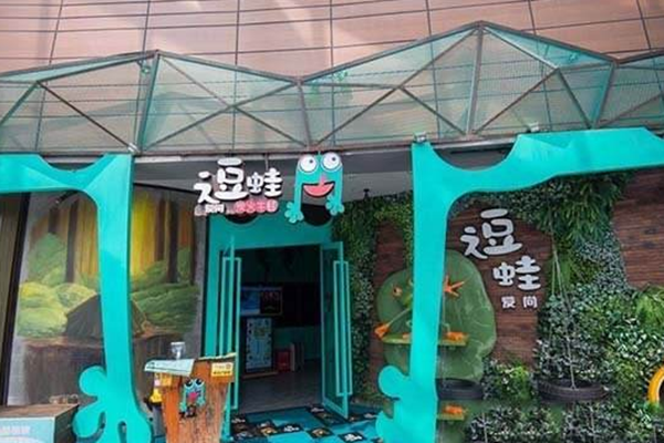 爱尚逗蛙加盟全攻略，轻松开启事业新篇章