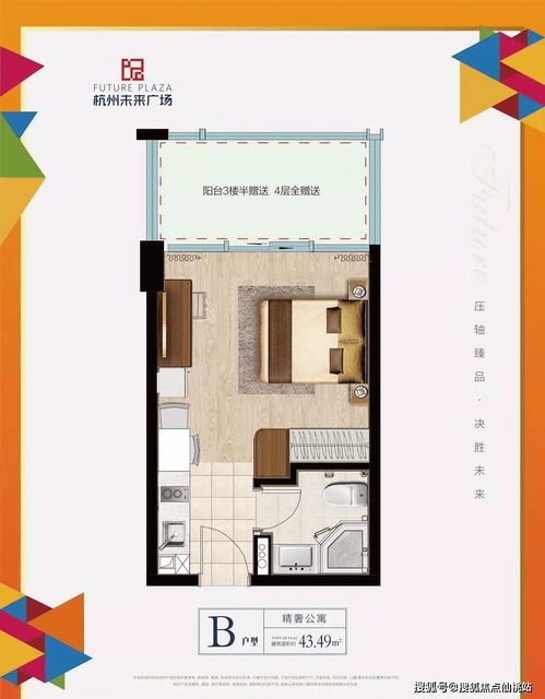 郴州品牌助听器厂家电话及案例解析