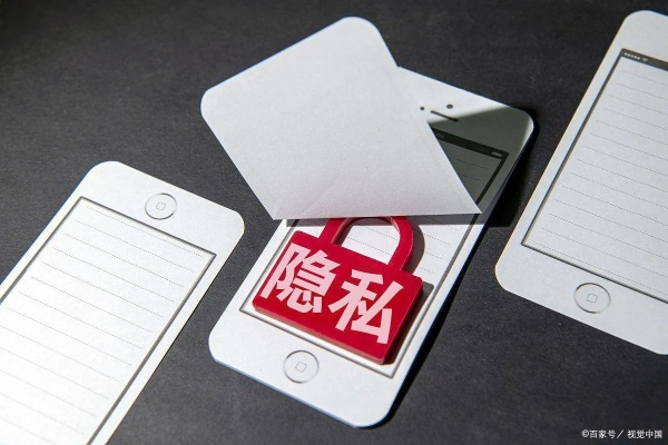 掌握隐私边界，如何合法查询他人聊天记录