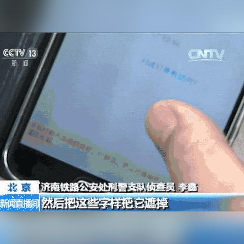忘记密码也能看聊天记录？手把手教你3种方法+避坑指南