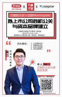 揭秘赣州抖音月付套现，商家如何巧妙应对？