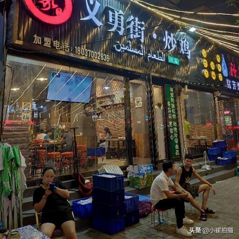 洛阳摇滚炒鸡加盟指南，一起开启摇滚美食之旅