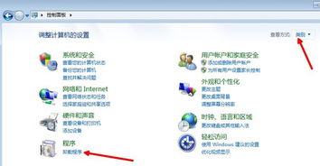 电脑品牌在系统内置的全面探索