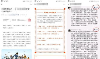 加盟教育好项目怎么选？看这篇就够了！