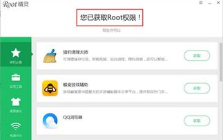 安卓手机删除的微信聊天记录能恢复吗？全面解析与实用指南