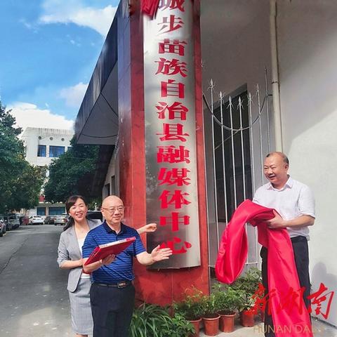 南山餐饮品牌定制策划指南