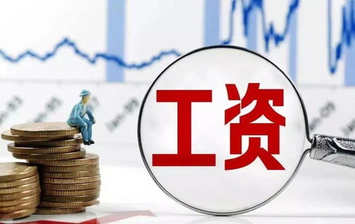 出国做什么生意赚钱？看这些成功案例和实用建议！