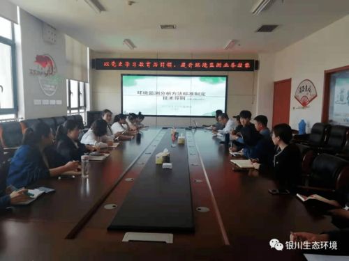 泸州智慧管廊工程项目成功中标，创新智慧引领城市新篇章