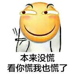 揭秘！如何安全查看女朋友微信聊天记录，让你不再猜疑！