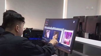 电子身份证查酒店记录，便捷操作下的隐私保护