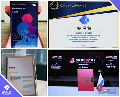 揭秘创业致富卡，一个引领你走向成功的项目