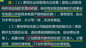 医保取现中介费详解，费用、案例及注意事项
